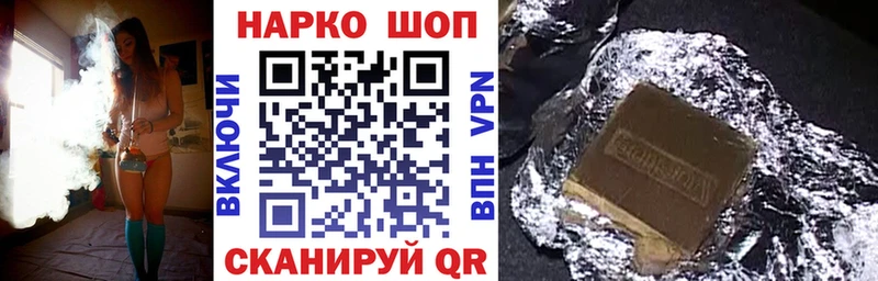 Виды наркоты Сарапул APVP Бутират ГАШ КОКАИН Меф