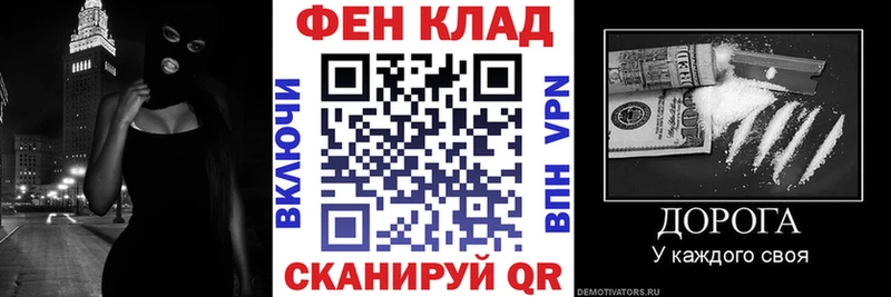 Amphetamine VHQ  mega tor  Сарапул  закладки 