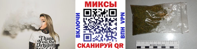 мега ТОР Сарапул Бутират оксана как найти