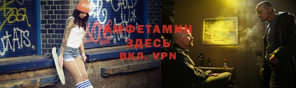 МДПВ Арсеньев