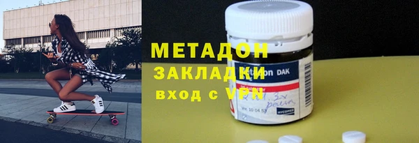 МДПВ Арсеньев