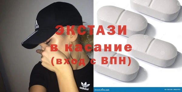 дживик Новокубанск