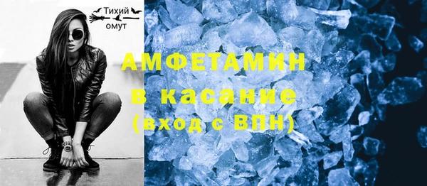 МДПВ Арсеньев