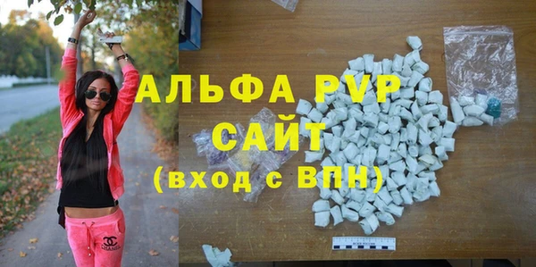 МДПВ Арсеньев