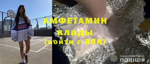 МДПВ Арсеньев