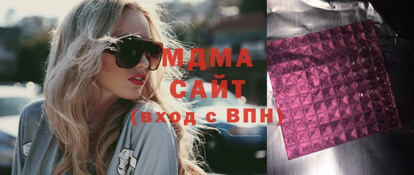 МДПВ Арсеньев