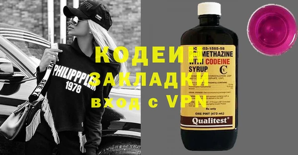 МДПВ Арсеньев