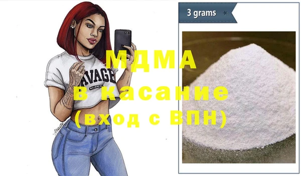 трава Аркадак