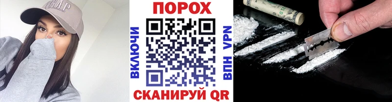 как найти закладки  Сарапул  МЕТАМФЕТАМИН Methamphetamine 