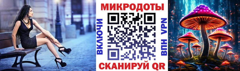 Галлюциногенные грибы прущие грибы  наркотики  Сарапул 